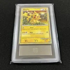 2026年最新】ピカチュウワールド psa10の人気アイテム - メルカリ