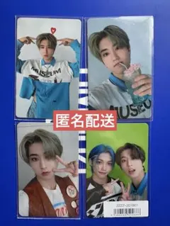 straykids ハン ソシャパ トレカ まとめ売り