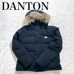 【美品】DANTON SHORT DOWN JACKET 2WAY 36