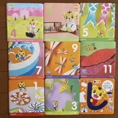 こどもちゃれんじ　ほっぷ(3-4歳児) DVD +おまけ付