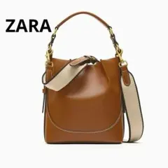 完売品★ZARA/ザラ トップステッチ バケットバッグ ショルダーバッグ