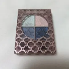 ヴィセ リシェ グロッシーリッチ アイズ N BL-8　アイカラー KOSE