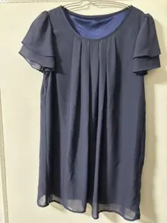 Item thumbnail for item b8d3b6cd-7823-4aa5-ba4a-af65d710daf5