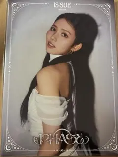 NANO 釼持菜乃 IS:SUE Quartet FC限定盤 ソロ盤 - メルカリ