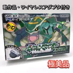 Item thumbnail for item ab5dcab1-8b23-4a64-9dd7-0063db74923d