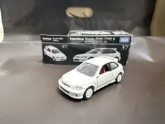 ラン様 リクエスト 2点 まとめ商品