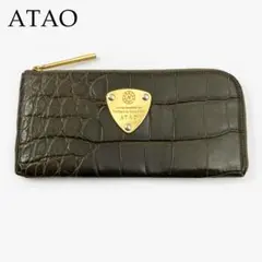 Item thumbnail for item 39902cb4-995f-4e04-b059-b32570dbd6a5