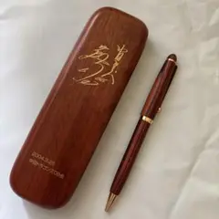 【中日ドラゴンズ】2004中日ドラゴンズOBボールペン木製ペンケース