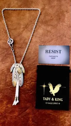 2025年最新】タディアンドキング チェーンの人気アイテム - メルカリ