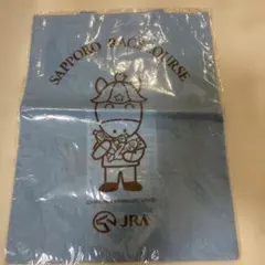JRA 札幌競馬場　SAPPORO RACE COURSE バッグ