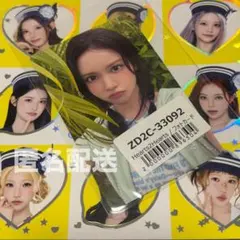 Hearts2Hearts カルメン まとめ売り 2026年最新】Hearts2Hearts カルメンの人気アイテム - メルカリ