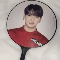 ジョングクうちわ