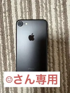 iPhone 8 スペースグレイ 本体 初期化済み バッテリー77% - メルカリ