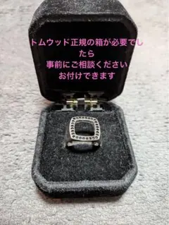 トムウッド　リング　指輪　スクエア　ブラックスピネル　黒
