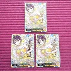 ヴァイスシュヴァルツ 765PRO キラメキラリ 高槻やよい SPサイン2枚
