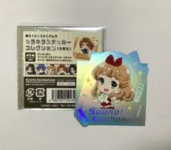 ひよこ様 リクエスト 2点 まとめ商品