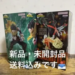 僕のヒーローアカデミア 緑谷出久 爆豪勝己 MAXIMATIC フィギュアセット