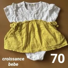 CROISSANCE BEBE ワンピース 70 女の子 夏服 半袖