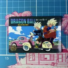 2026年最新】ドラゴンボールビジュアルアドベンチャーの人気アイテム