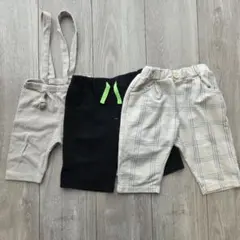 半ズボン　90センチ　3枚セット