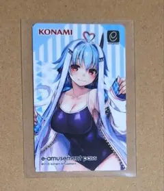 いちか　くじ特製e-passカード