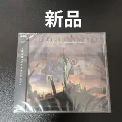 池田エライザ ELAIZA 失楽園(DELUXE version) CD - メルカリ