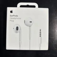 earpods headphone plug