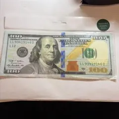 Item thumbnail for item f0a737e2-2af3-45eb-aed5-b6c9c85cda51