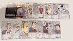 名探偵コナン 名探偵コナンカードゲーム 白デッキ セット 黒羽盗一 工藤優作 R