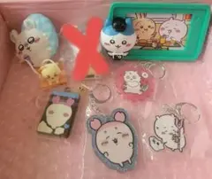 ちいかわ　グッズ　色々セット　キーホルダー　ガチャ