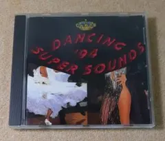 【CD】SUPER DANCING SOUNDS'94