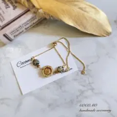 ハンドメイド スライダーブレスレット