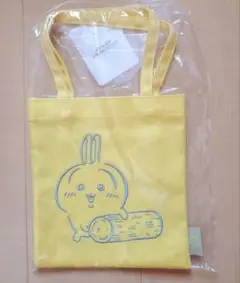 匿名発送／ちいかわ 新作 刺繍ミニトート うさぎ 新品未開封品