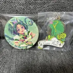 一番くじ F賞 プリキュア メタルチャーム キュアミント　缶バッジ付き