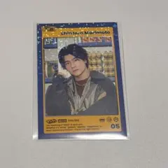 2026年最新】森本慎太郎トレカの人気アイテム - メルカリ
