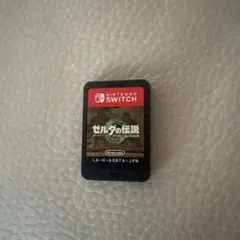 Nintendo Switch ゼルダの伝説 ブレス オブ ザ ワイルド ソフト