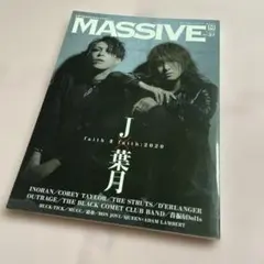 ♦️♦️♦️♦️MASSIVE Vol.37