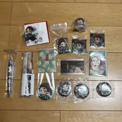 鬼滅の刃　炭治郎　まとめ売り