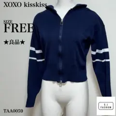 XOXO kisskiss ネイビー フルジップ フード付きセーター