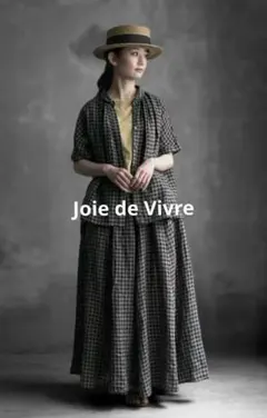 2025年最新】joie de vivreリネンの人気アイテム - メルカリ