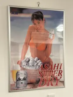 ラスト 斎藤繭子 サントリー 樽生 B2判 【非売品】 ポスター 水着 ss 2026年最新】ビール水着ポスターの人気アイテム - メルカリ