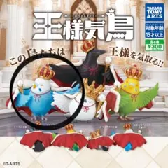 ゆきしろ様 リクエスト 3点 まとめ商品