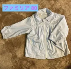 ウィンドブレーカー アウター