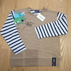 【新品】クレードスコープ　恐竜長袖Tシャツ