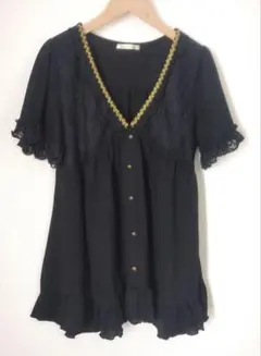 Item thumbnail for item 195be110-b424-4bf6-8409-6bf53146567d