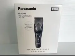 2026年最新】パナソニック バリカン gp86の人気アイテム - メルカリ