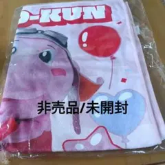 2025年最新】千葉ジェッツ ジャンボくんの人気アイテム - メルカリ