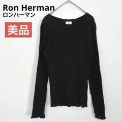 2026年最新】Ron Herman カラー：ブラック系 レディース 長袖 Tシャツ