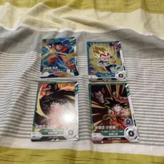 スーパードラゴンボールヒーローズカード4枚セット