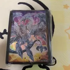 希少】遊戯王 スリーブ 究極宝玉神レインボードラゴン - メルカリ